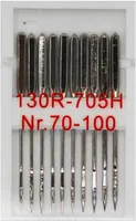 10 Standard Nähmaschinennadeln Flachkolben 130R/705H, Nr. 70-100
