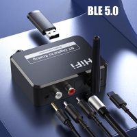 Audio Converter Lustless Stereo Sound Effect Plug Play Bluetooth-kompatible 5.1 Digital bis analoge HIFI-Audioadapter für Verstärker