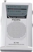 Rádio,Hudební přehrávač,FM rádio,AM FM rádio,Mini rádio
