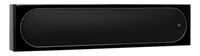 Monitor Audio Radius 3G 225 Universal-Lautsprecher, 1 Stück, schwarz hochglanz