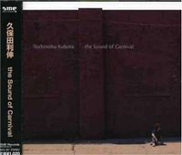 Toshinobu Kubota - The Sound of Carnival(Re-Issue