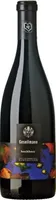 Blaufränkisch Hochberc - 2019 - Weingut Gesellmann