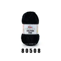 Himalaya Dolphin FINE (100g/175m) 80508 schwarz