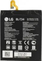 LG V30 H930 Akku BL-T34