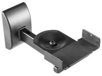 Wandhalter für Lautsprecher, Belastung bis 15 kg, 286 mm Wandabstand, Inhalt: 2 Stück