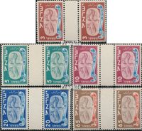 Briefmarken Israel 1948 Mi 10SZ-14SZ (kompl.Ausg.) postfrisch Jüdische Festtage