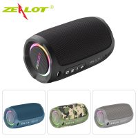ZEALOT S49 tragbarer Bluetooth-Lautsprecher, BT5.2 | HiFi-Klangqualität | 40 W Leistung | IP67 wasserdicht, unterstützt Aux, FM, TF-Karte, USB, BT-Verbindung, schwarz