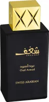 Swiss Arabian Shaghaf Oud Aswad parfémovaná voda unisex 75 ml