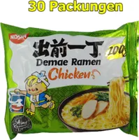 Nissin Demae Ramen Beef (30x100g)