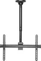 TV Deckenhalterung Halterungsprofi DHS4002 bis 50kg 70 Zoll VESA 600 400 360 Grad drehbar für LED LCD UHD 4K TVS