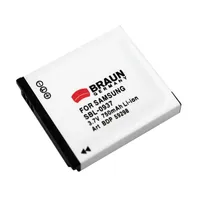 Baterie SAMSUNG SLB-0937 (BDP-SLB0937, 750mAh)