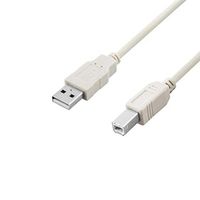 ViVanco™PB U 25 - USB 2.0 komp. KabelA - B, 2,5m