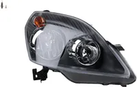 Johns, Reflektory halogenowe pasujące do Opel Zafira B 07/2005-01/08 Prawa żarówka 1216670 1216572 93179911 93190409