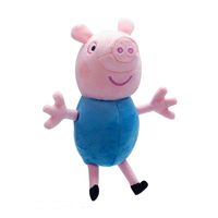 Peppa Pig George kocht Koch Plüsch Plüschfigur Kuscheltier Puppe Teddy 33cm 