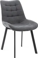 Wohnzimmerstuhl Polsterstuhl Lehnstuhl Esszimmerstuhl 53x51x83 HOMLA