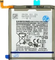 Samsung - EB-BG980 Original Akku - 4000mAh