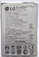 BL-46ZH LG Akku 2045mAh für LG K7, K8, X210, K350N