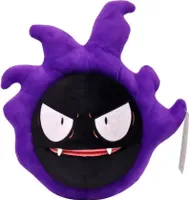 Pokèmon pluszowy Nebulak przytulanka 29 cm miękka zabawka Pokemon