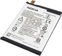 Ersatz Handy Akku He321 Original Nokia 2900Mah Nokia5 Dual Sim