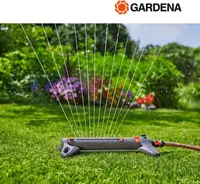 Gardena Oszillierender Regner Aquazoom S