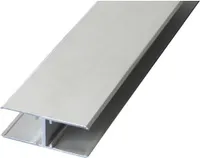 Gutta Alu H-Profil Verbindungsprofil 16 mm für Doppelstegplatte L = 2000 mm