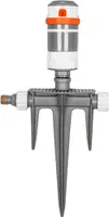4 Funktionen Rasensprenger WhiteLine
