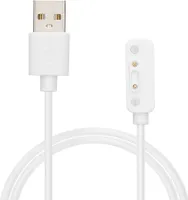 kwmobile USB Kabel Charger kompatibel mit Xplora X6 Play Ladekabel - Smart Watch Ersatzkabel - Fitnesstracker Aufladekabel in Weiß