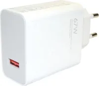 Xiaomi Travel Charger Combo Schnellladegert USB-A 67 W wei