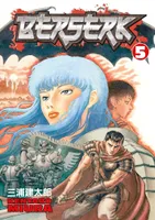 Berserk Volume 5