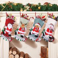 1-12er Weihnachtsstrumpf Nikolausstrumpf Geschenktasche Socken Weihnachtsdekor