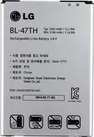 Akku Original LG Optimus G Pro 2 / BL-47TH, 3200 mAh