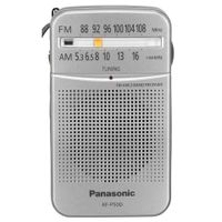 Panasonic RF-P50D - Prenosný - Digitálny - AM,FM - 87 - 108 MHz - 520 - 1730 kHz - 0,15 W
