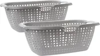 2er Set Kunststoff Wäschekorb Griffe Wäschewanne 25L mit Belüftungslöchern grau