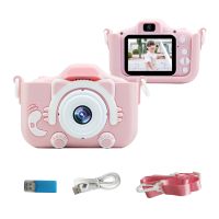 Kinderkamera HD 1080P Spielzeugkamera 1,5-Zoll-Bildschirm Kinderkamera Geschenke Digitalkamera für 3-9 Jahre alte Jungen Mädchen Blockflöte