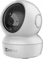 EZVIZ H6c 2K+ Intelligente Schwenk/Neige 4 MP WLAN Überwachungskamera mit 360°- Panoramablick, Zwei-Wege-Audio, Bewegungserkennung mit Automatische Verfolgung, Nachtsicht
