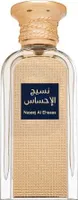 Afnan Naseej Al Ehsaas Eau de Parfum unisex 50 ml