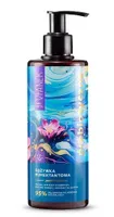 Vianek, Prebiotyczna odżywka humektantowa, 300 ml