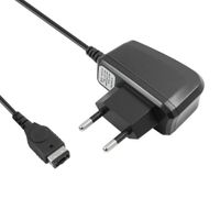 GameBoy Advance SP Netzteil Ladegerät Ladekabel Kabel Adapter Nintendo - NEU