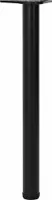 vidaXL 4x höhenverstellbares Tischbein Schwarz 710 mm