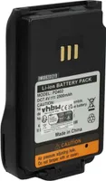 vhbw Akku Ersatz für Hytera BL1502, BL2010, BL1504, BL2020-EX, BL2020 für Funkgerät, Walkie Talkie (2500 mAh, 7,2 V, Li-Ion)