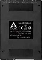 Ovládač ARCTIC RGB čierny