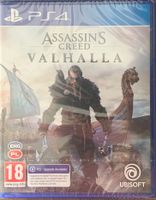 Assassins Creed Valhalla (PS4 inkl. PS5 Upgrade) (EU-Version)