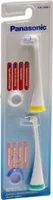 Panasonic EW0940Y Zahnzwischenraumbürste für EW-DP52 Schall-Vibrationszahnbürste