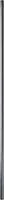 Megasat Antennenmast, Steckmast (Antennenbau), Stahl, Länge: 200 cm (110157)