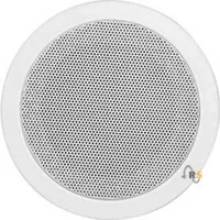 Einbaulautsprecher 200mm  rund, 20Ohm, Metalkorb Weiß