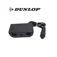 Dunlop Duo-Autosteckdose Doppelstecker 1 - USB & 1 USB C Anschlüssen 12-24V 2.4A