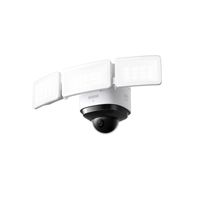 Floodlight Cam 2 Pro - Überwachungskamera mit Scheinwerfer, weiß