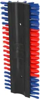 Kerbl Rinder Kratzbürste 50 cm 293100