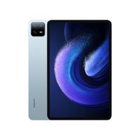 Xiaomi Pad 6 6GB+128GB blue