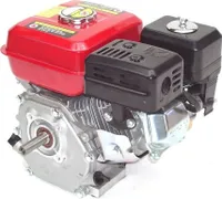 Benzinmotor 7PS Standmotor 01970 Kartmotor Industriemotor Motor Ersatzmotor